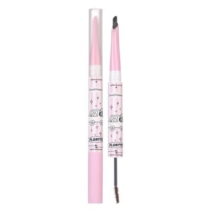 Dual-Ended Brow Pencil and Brow Gel, Peanut Cocoa Color, 1 Piece, Natural 3D Waterproof Long-Lasting Wild Brows