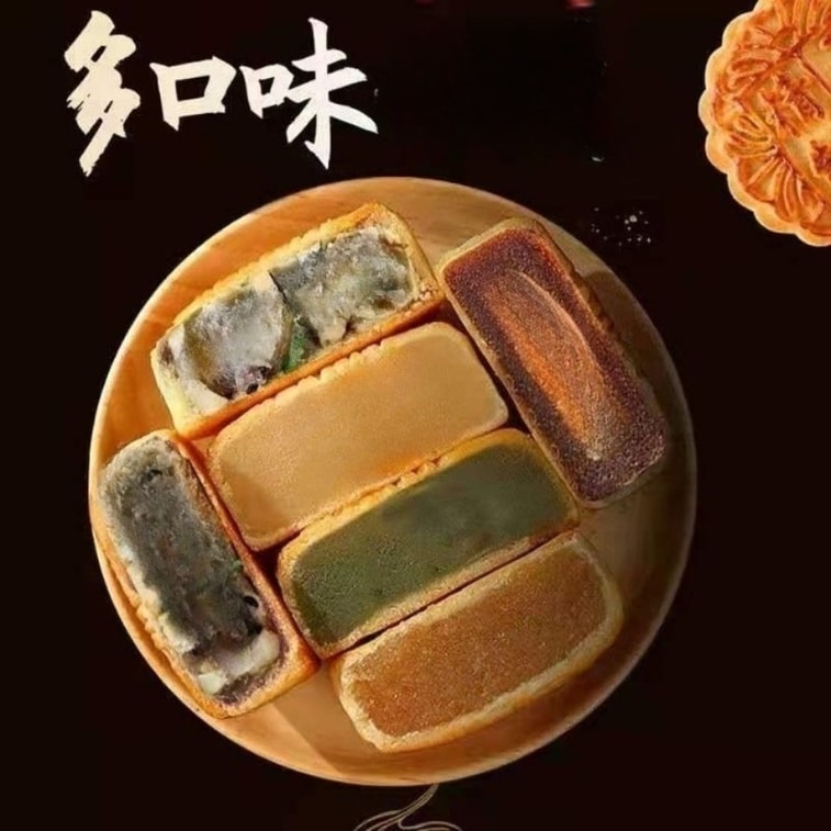 ふしじんフルーツミニ月餅：カンタロープ、パイナップル、イチゴ、桃 - 伝統的な中秋節菓子、210g（21g×10個） 4