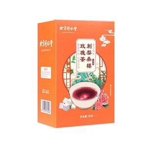 【中国直送】北京同仁堂 ウチワサボテン、桑の実、バラ茶 朝晩のビタミンCティー 滋養強壮茶 60g/箱