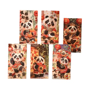 海蓝星 2026新年 马年春节 创意5D刺绣吉祥熊猫红包 祝福 拜年 利是 六个装 1件