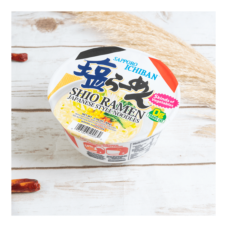 일본식 시오 라멘 - 야채가 들어간 짭짤한 즉석면, 76g 8