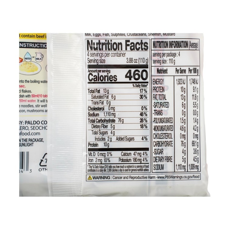 Gompaghetti Korean Beef Flavored Noodles , 3.88 oz*4 4