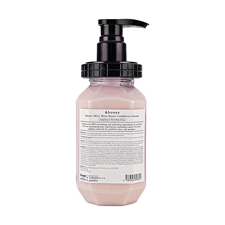 &honey Melty Moist Repair Hair Shampoo + Treatment Kuromi Edition