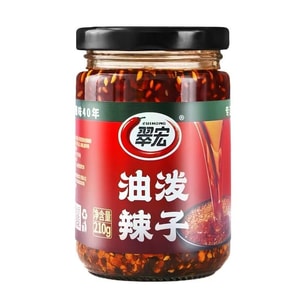 【中国直邮】 翠宏 油泼辣子210g*1瓶 四川特产香辣红油辣椒油泼辣子凉拌菜调味料