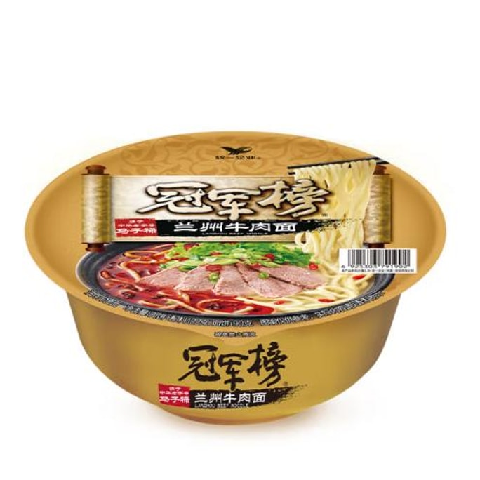 Champion List of Lanzhou Beef Noodles Instant Noodles Lanzhou Pulled Noodles 1PC