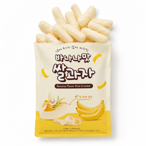 product 11