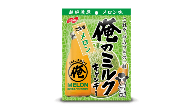 Super Thick Milk Candy 80g cantaloupe Flavor - Yami.com