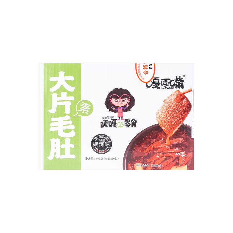 Konjac Snacks(Peppery), 0.63 oz*30bags 5