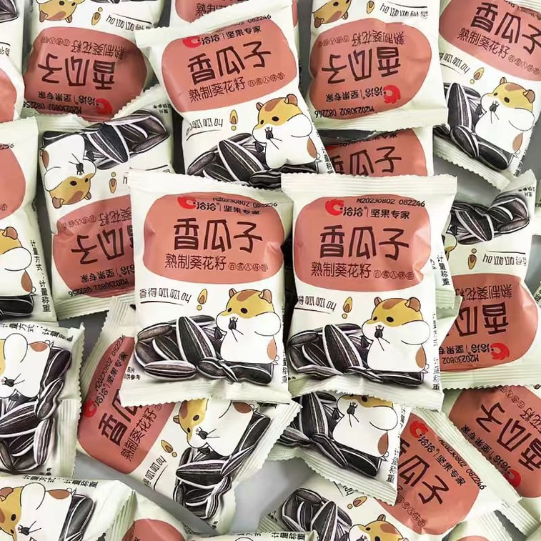 【中国直邮】 洽洽 瓜子散装原味五香瓜子小包装山核桃恰恰大颗粒葵花籽零食小吃 混合味约20克*10包 4