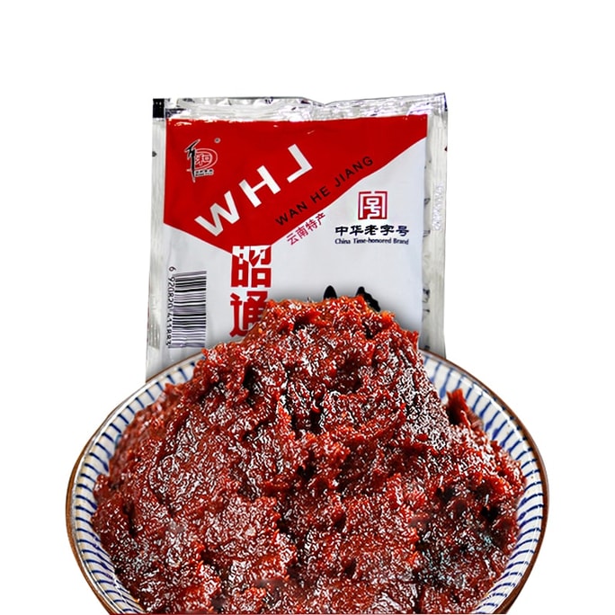 Zhaotong Sauce A Specialty Of Yunnan Province Broad-bean Paste For Seasoning. One bag Weighs 150g.*2