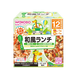 【日本直郵】 日本 和光堂 大份量營養輔食 外出和風午餐 12個月+
