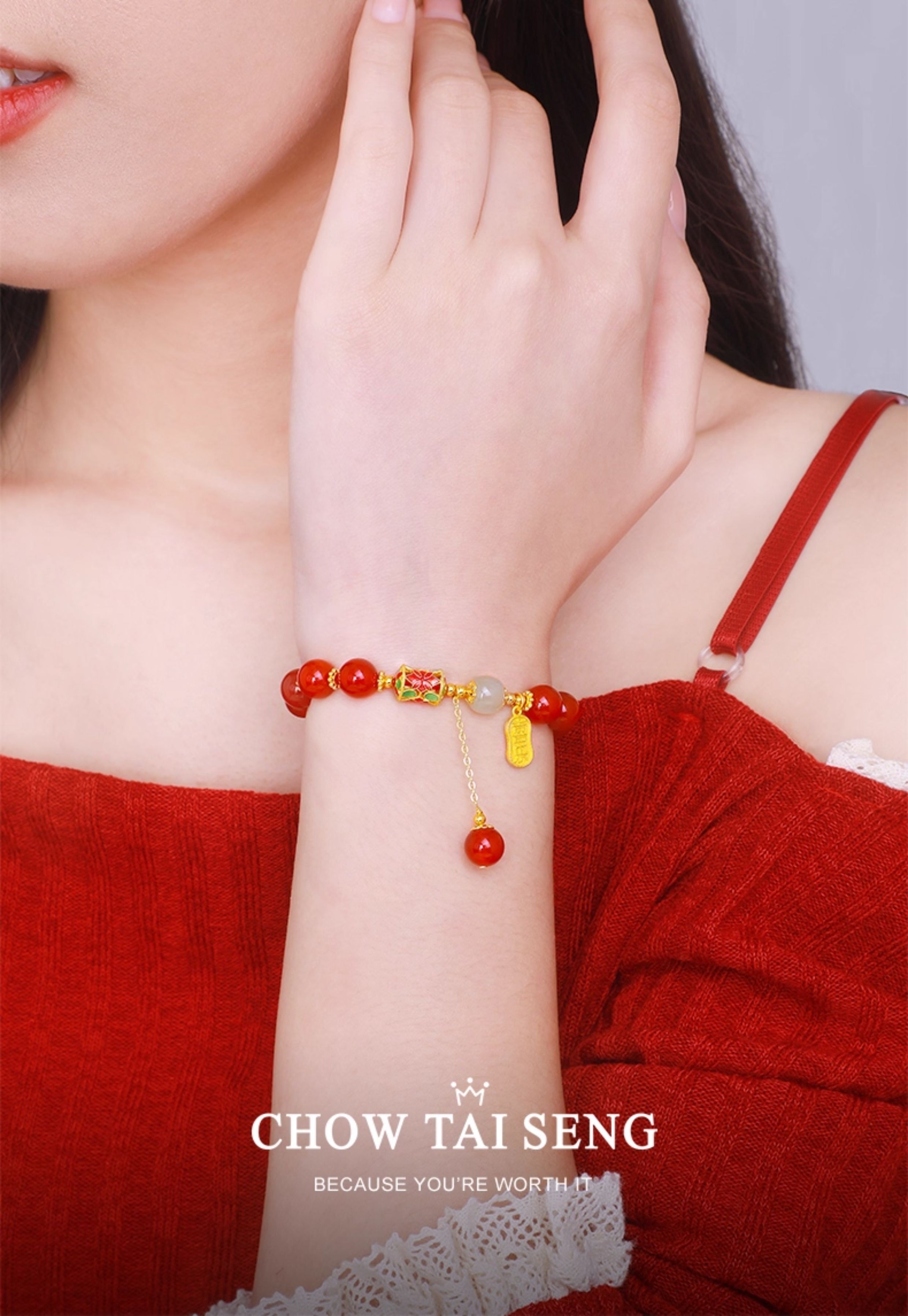 【中国直邮】 周大生 红玛瑙玉髓手链女生和田玉红豆高级国风手串生日礼物送女友 一个装