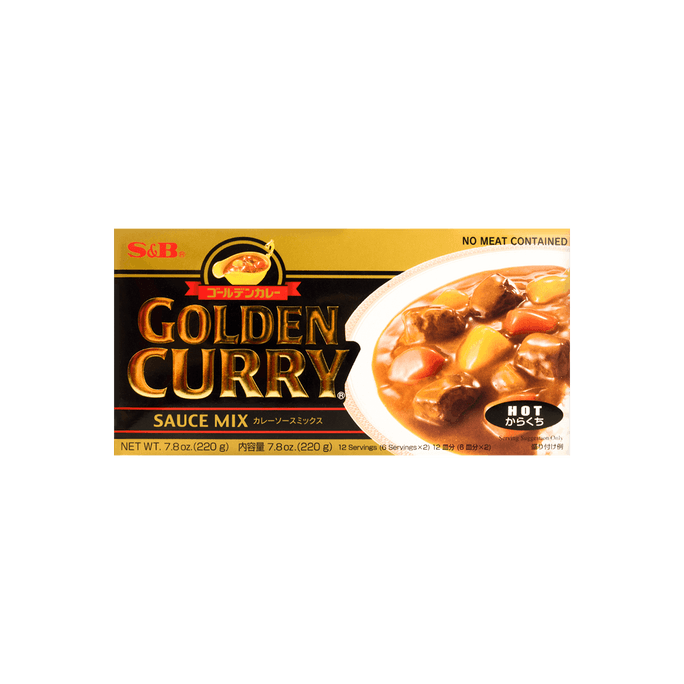 Curry Golden Hot 220g