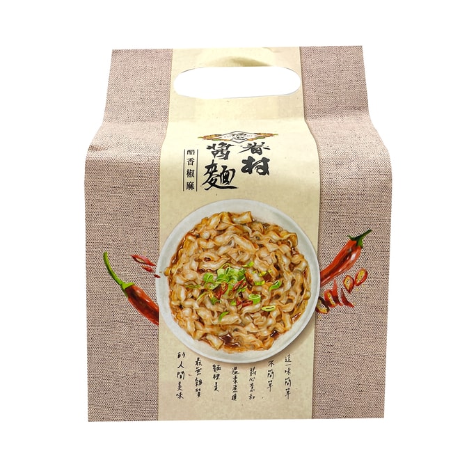 Village Dry Noodles With Sauce-Spicy Sichuan Pepper With Vinegar 460g 4pcs