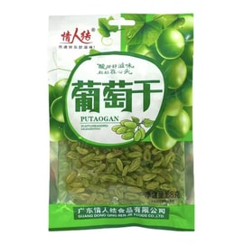 情人結 新疆綠葡萄乾 果乾酸甜可口 88g*1包