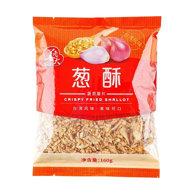 姜老大 葱酥 香葱头 160g【台湾风味】【拌饭卤肉饭调料】