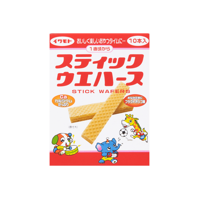 日本IWAMOTO 岩本製果營養輔食威化餅 24g 適合12個月以上寶寶