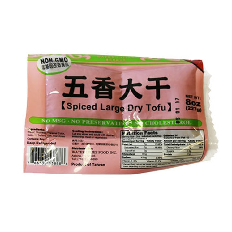 莲花牌五香大干8oz - 亚米