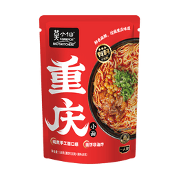莫小仙 重庆小面 速食宵夜面条 148g【麻辣鲜香】