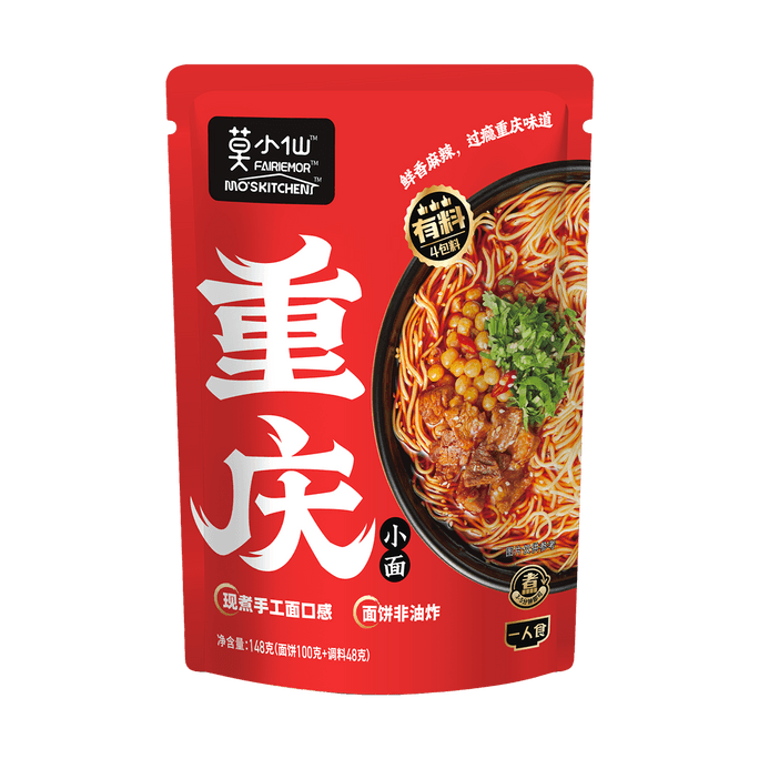 Chongqing Style Spicy Somen Instant Noodles, 5.2 oz