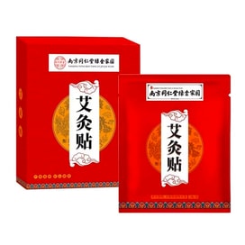 ESTHERFORMULA Lyuh Esther Glutathione Direct 5X Quintuple Effectiveness (30  Pack/Box) (7 oz)