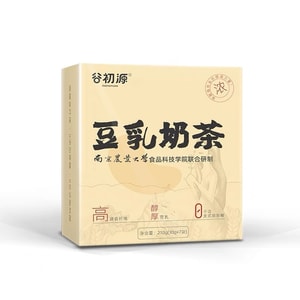 product 13