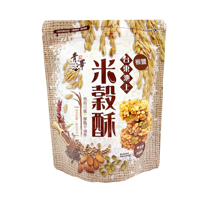 [대만 다이렉트 메일] 타이둥 청택 츠상 쌀 바삭한 고추 소금맛 180g