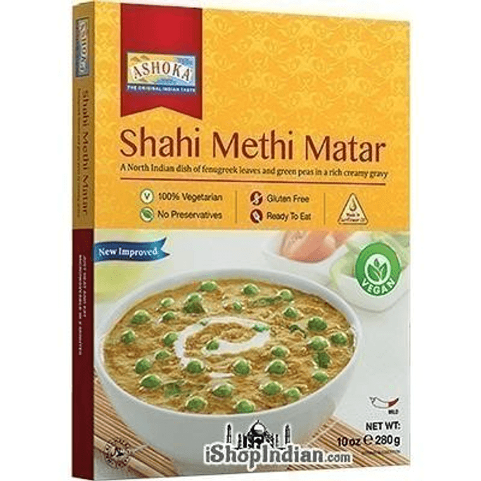 Shahi Methi Matar - Vegan (Ready-to-Eat), 10 oz box