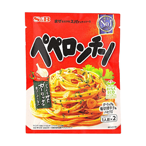 Spaghetti Pasta Sauce,Peperoncino Flavor, 1.57 oz,Bestselling Garlic Chili Oil Mix With Crispy Fried Garlic Flakes
