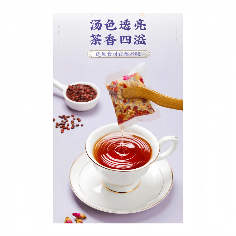 Suan Zao Ren, Lily Bulbs, and Poria Tea 150g - Helps with sleep, ideal for poor sleep quality and vivid dreams 3