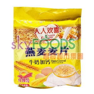 우유 칼슘 귀리 시리얼, 25.4 oz【즉석 영양 아침 식사】
