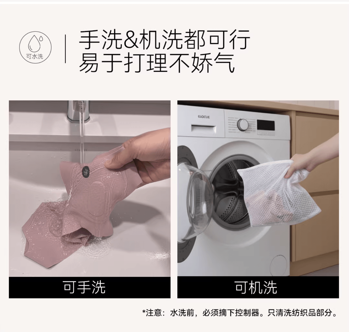 昂智緣 隱形EMS微電流電擊 按摩放鬆肩頸 美背背背佳體態矯正帶 趙露思送陳偉霆款1套 M號