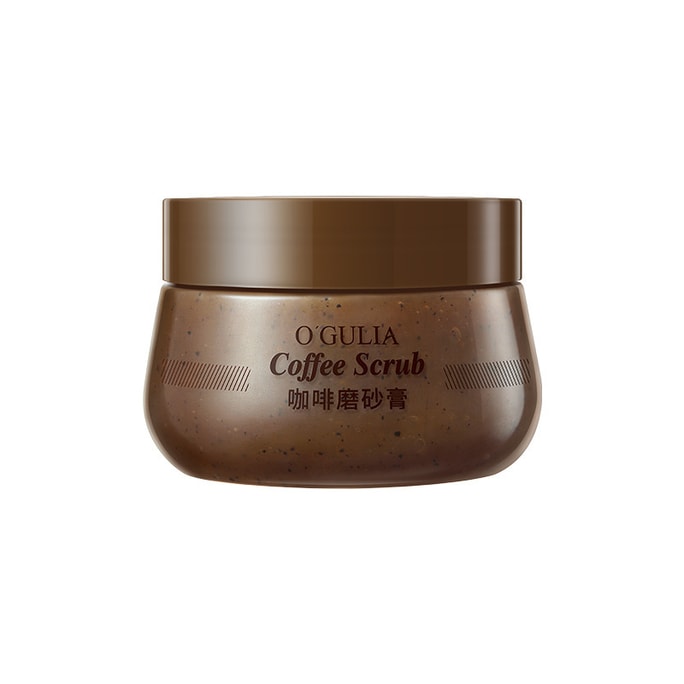 【中国直邮】 阿古丽娅 保湿滋润身体护理 咖啡烟酰胺去角质磨砂膏250g