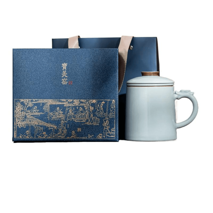 Yipin Qiantang Cultural And Creative Ru Kiln Tea Cup Ceramic Creative Ru Kiln Gentleman Cup - Plain 13.2 * 12.4 Cm