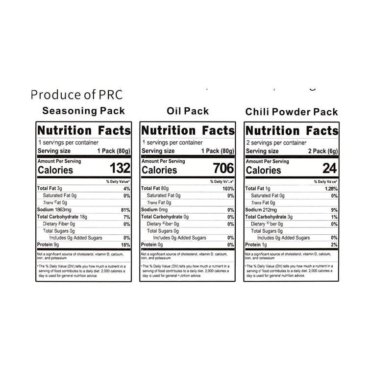 Spicy Sichuan Red Beef Soup Base, 5.85 oz 9