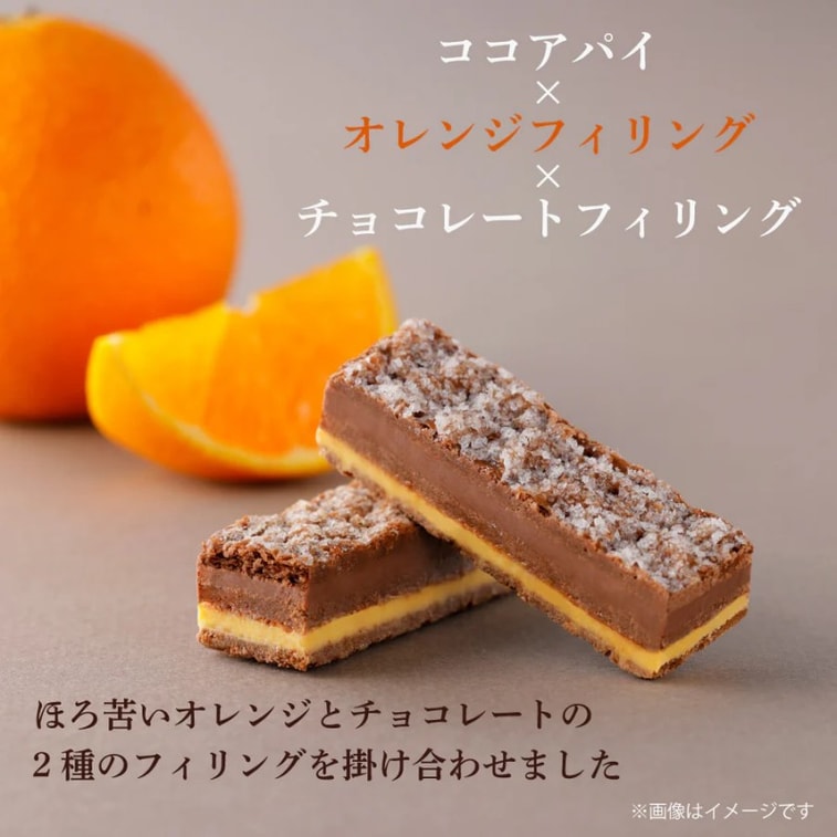 Summer Limited Edition Chocolate Mille Crepes in Three Flavors (6 Pieces) 3