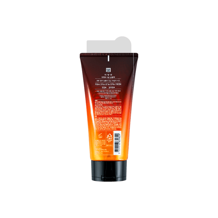 Perfect Serum 3 Min Salon Pack Hair Mask, 300ml 4