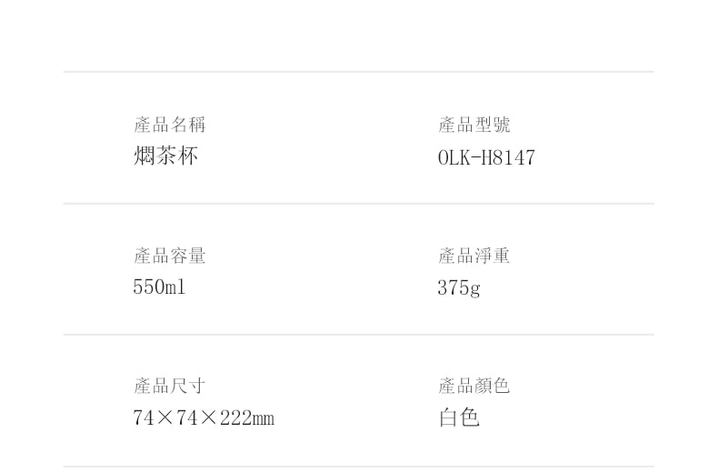 OLAYKS【侯明昊同款】 550ml不鏽鋼保溫水杯【保溫保冷·可飲式杯蓋·小巧便攜】男女通用隨身水杯 直飲杯 便攜飲水杯 簡約保溫水瓶 隨行杯 男士女士保溫杯