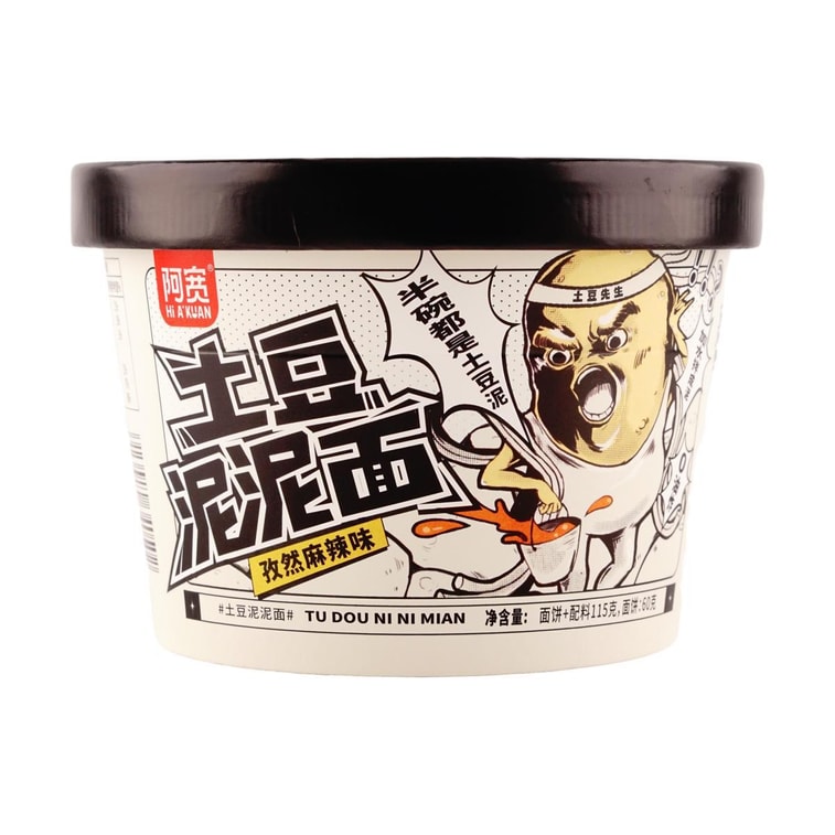 Mashed Potato Noodles, Cumin Spicy Flavor 3.7 oz 11