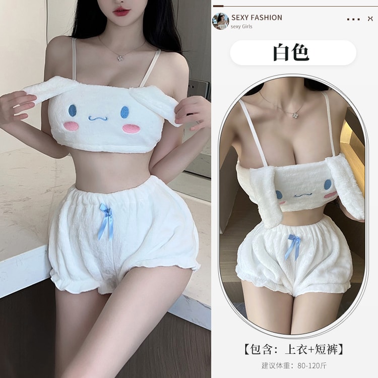 Japanese Soft Girl Cute Yugui Dog Pajamas Sexy Sweet Erotic Lingerie Hot  Passion Set