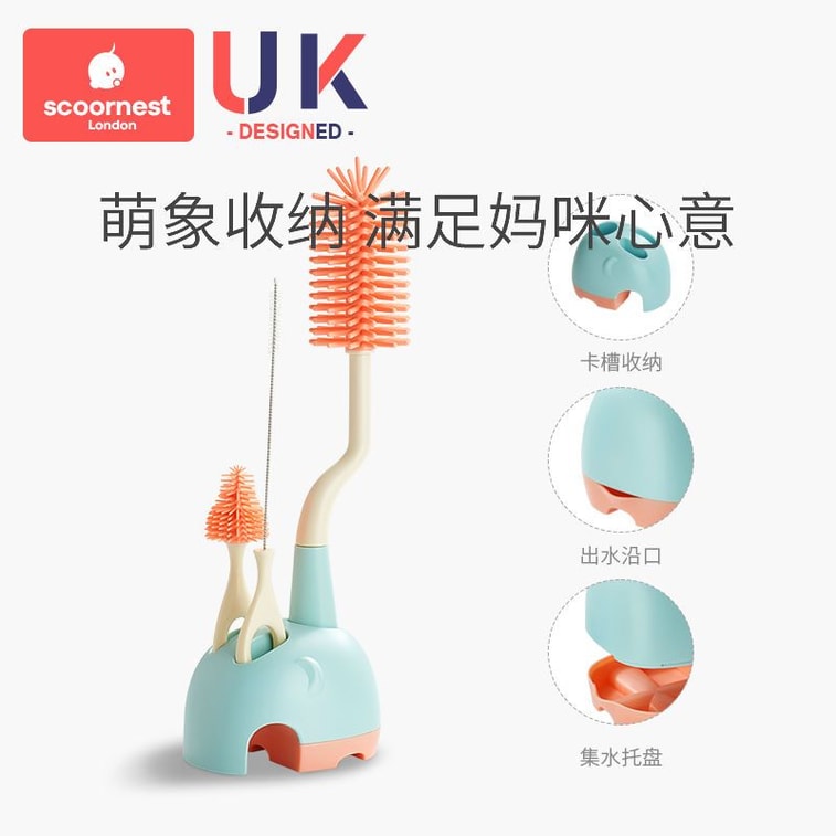 【赠品】科巢 新生儿硅胶奶瓶清洁刷 巴布粉1套 婴儿专用 防霉奶嘴吸管刷 360度无死角清洁 6