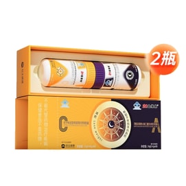 【中国からの直送】21ゴールド ビタ L-カルニチンカプセル 朝C減量 夜A脂肪コントロール 1箱（2本入り）肥満解消