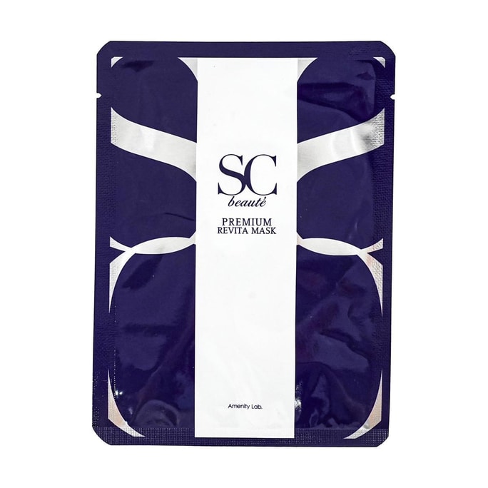 日本院线SC beaut'e SC 液态水光微针精华面膜 干性原液再生面膜 紧致抗皱 提拉抚纹 1片入【护肤沙龙专属】