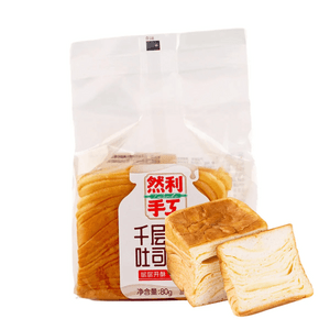 Layered Toast Bread, 2.82 oz[Product Expiry Date Format: Month/Day/Year]