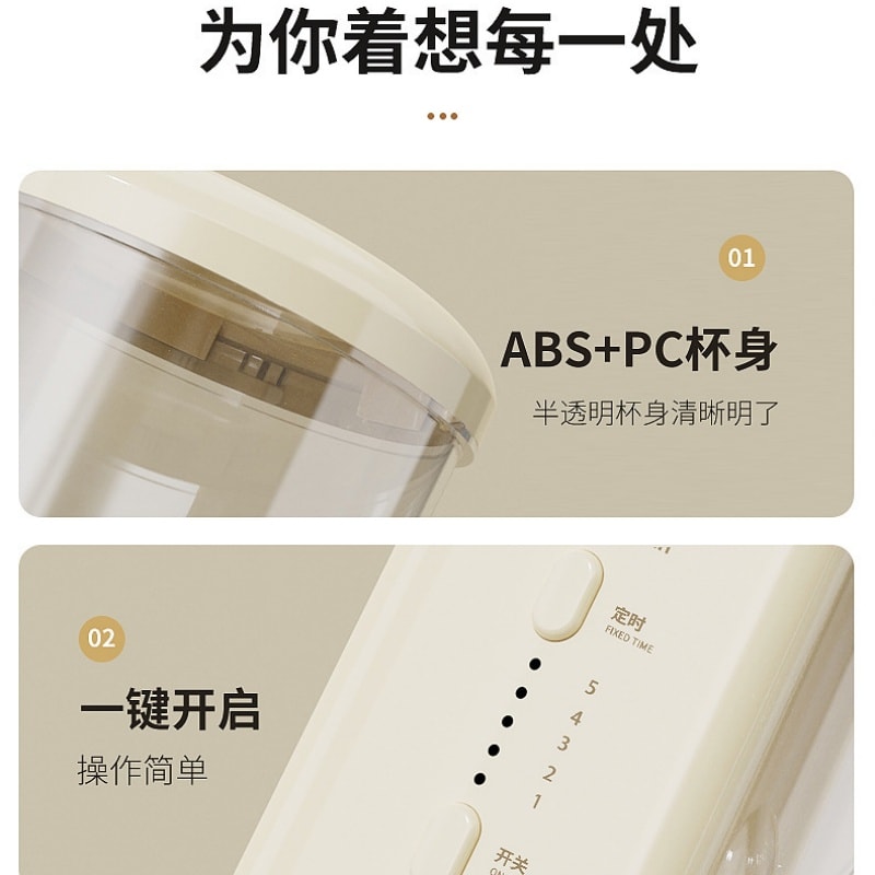 Underwear Washer Dryer Combo Fully Automatic Wash and Dry in One Quick Wash for Makeup Brushes Off-White Single Unit