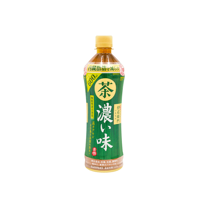 Strong Ryokucha Green Tea, 20.28fl oz【0 Fat 0 Calories】