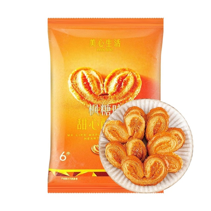 香港美心生活 枫糖味甜心酥糕点 蝴蝶酥 6枚 60g【香酥不腻 神仙曲奇】