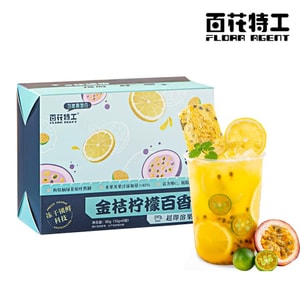 product 13