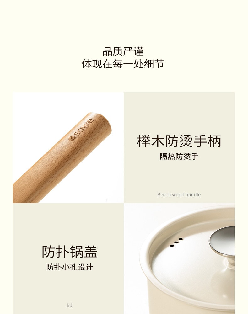 【Livraison directe depuis la Chine】 Suisse Suwei Petite casserole en acier inoxydable 316 sans revêtement pour aliments pour bébé, casserole tout-en-un pour faire bouillir et cuire les nouilles 16 cm 【Nettoyage en un coup d'éponge】-【0 revêtement sain】 1 pièce