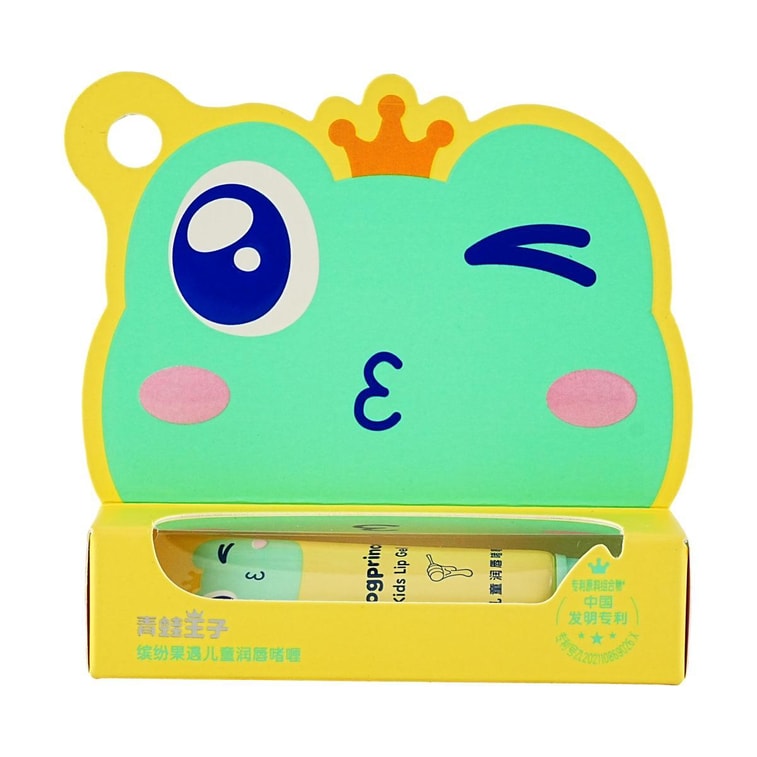 Frog Prince Children's Natural Lip Gel, Hydrating & Anti-chapping, Colorful Fruit Encounter Series, 8g 4